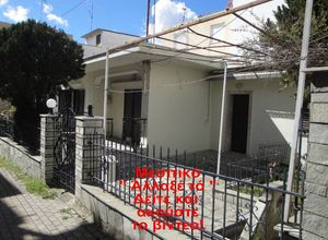 Μονοκατοικία προς πώληση Ανθόκηποι (Πολίχνη) 120 τ.μ. 3 Υπνοδωμάτια