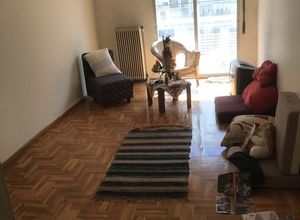 Apartment, Ano Toumpa