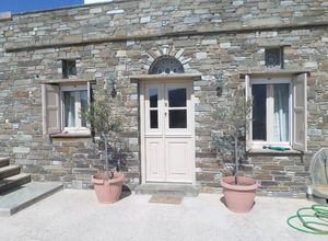 House Myrsini