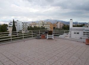 Διαμέρισμα, Κέντρο