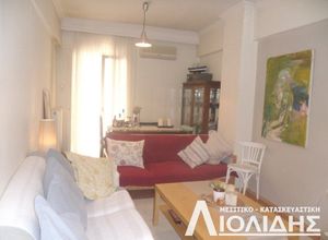Διαμέρισμα, Αγία Τριάδα