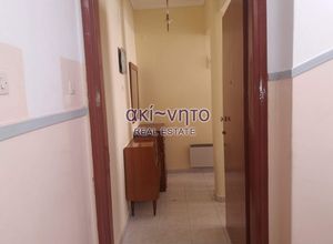Studio Flat, Agios Dimitrios
