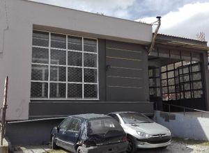Κτίριο επαγγελματικών χώρων προς πώληση Κέντρο (Κοζάνη) 274 τ.μ.