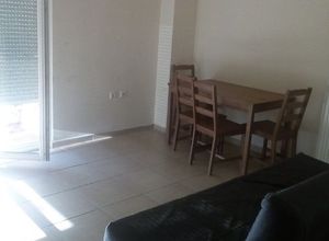 Apartment, Center