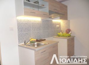 Apartment, Ippokratio