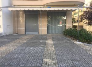 Κατάστημα για ενοικίαση Νέα Πολιτεία (Εύοσμος) 45 τ.μ.