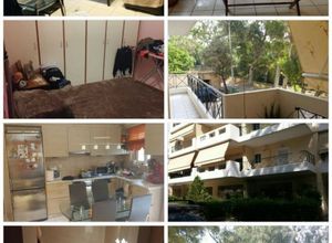 Διαμέρισμα προς πώληση Κέντρο (Νέα Χαλκηδόνα) 50 τ.μ. 1 Υπνοδωμάτιο Νεόδμητο