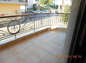 Apartment, Center