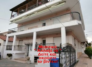 Διαμέρισμα για ενοικίαση Κέντρο (Ευκαρπία) 110 τ.μ. 3 Υπνοδωμάτια