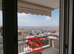 Διαμέρισμα προς πώληση Μετέωρα (Πολίχνη) 87 τ.μ. 2 Υπνοδωμάτια Νεόδμητο