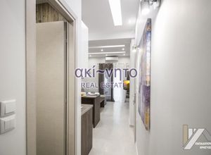 Studio/Γκαρσονιέρα, Άγιος Δημήτριος