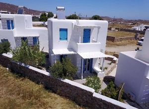 Maisonette, Ano Mera