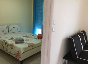 Apartment, Ano Poli