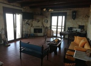 Apartment, Elia