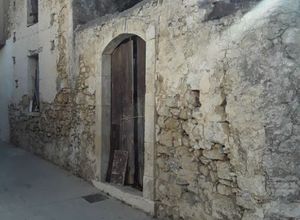 Κτίριο προς πώληση Επισκοπή 85 τ.μ.