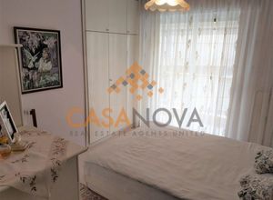 Διαμέρισμα προς πώληση Δημαρχείου (Αμπελόκηποι) 76 τ.μ. 2 Υπνοδωμάτια Νεόδμητο