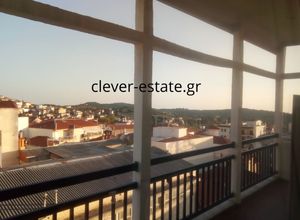 Διαμέρισμα προς πώληση Κέντρο (Πολύγυρος) 80 τ.μ. 2 Υπνοδωμάτια