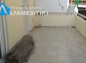 Διαμέρισμα, Πλατεία Αττικής