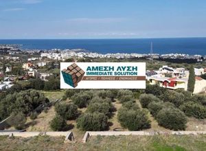 Βίλλα προς πώληση Κουτουλουφάρι (Χερσόνησος) 350 τ.μ. 7 Υπνοδωμάτια