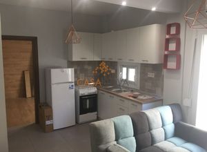 Studio Flat, Mpotsari