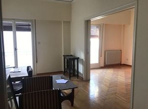 Apartment, Kipseli