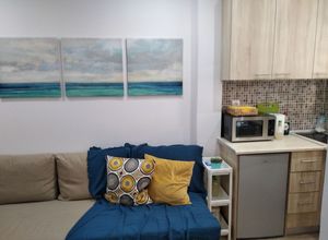 Studio Flat, Kipseli