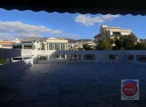 Διαμέρισμα, Κέντρο