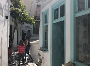 Store, Naxos - Chora