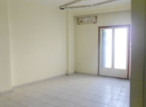 Office, Kato Toumpa