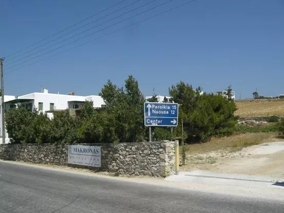 Plot Marpissa