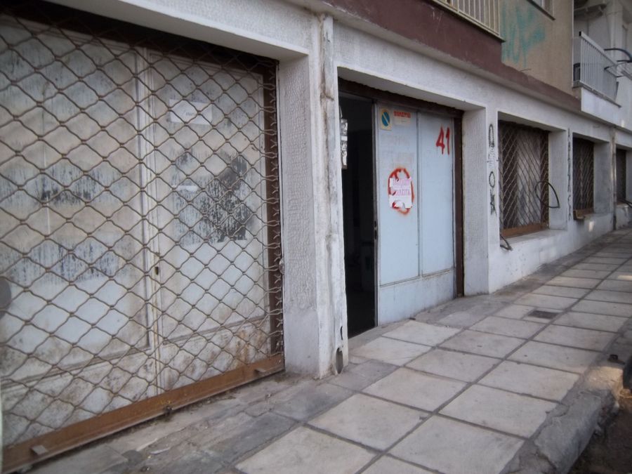 Photo 179222794