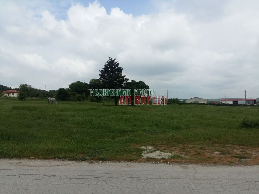 Снимка 191766064