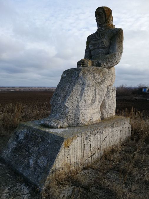 Снимка 208028641