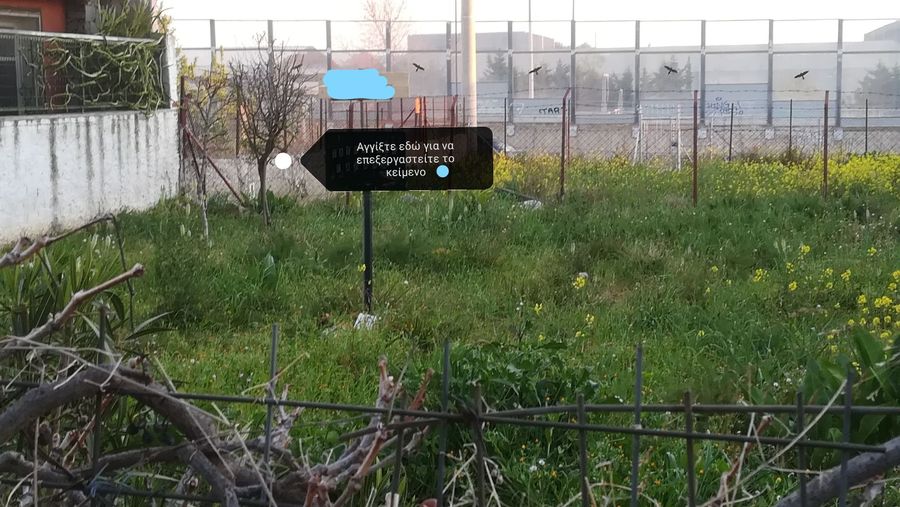 Plot Gargittos
