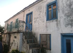 Pwlhseis Katoikiwn Lhmnos Myrina N Lesboy Spitogatos