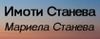 STANEVA PROPERTIES estate agent