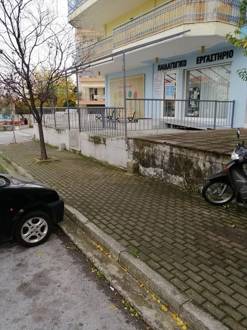 Photo 222297010