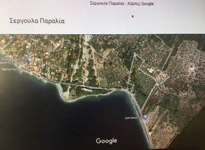 Οικόπεδο προς πώληση Παραλία Σεργούλας (Ευπάλιο) 30.940 τ.μ.