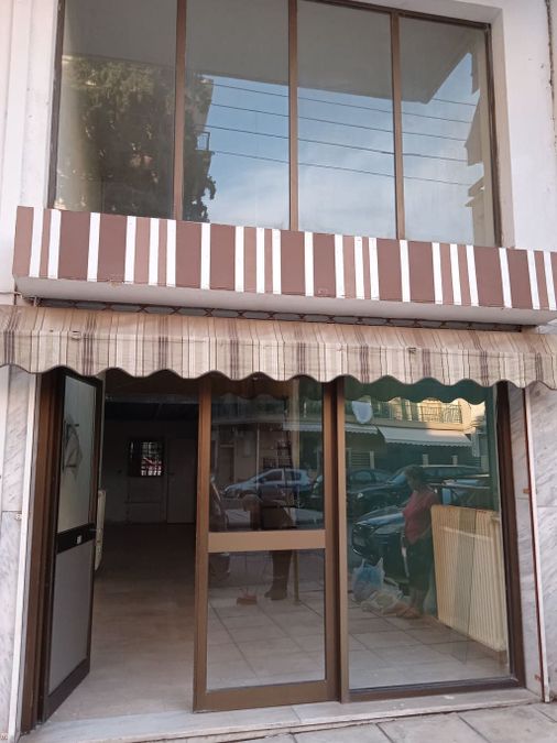 Fotografías 234248620