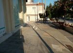 Photo 236992264