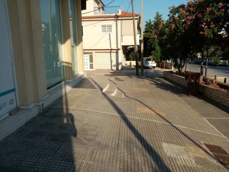 Photo 236992264