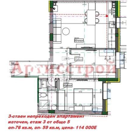 Снимка 239743042