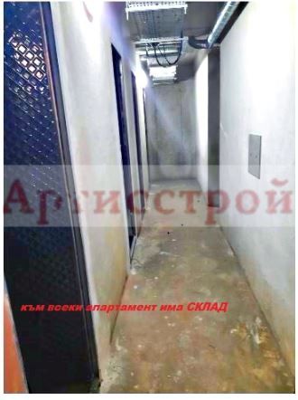 Снимка 239743045