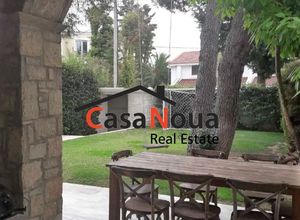 Property in Άνω Εκάλη