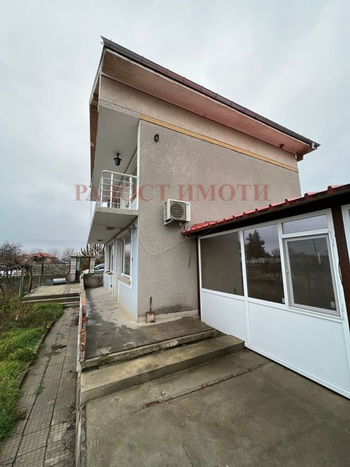 Къща за продажба Плодовитово (Братя Даскалови)