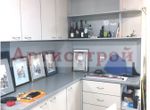 Photo 248151985