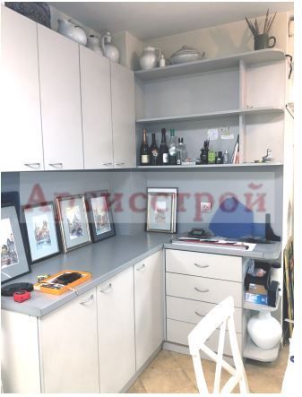 Photo 248151985