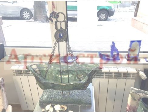 Photo 248151988