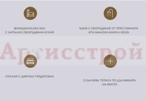 Снимка 248915788