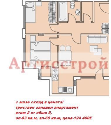 Снимка 251593780